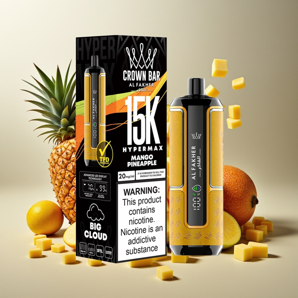 Al Fakher Crown Bar 15K Hypermax France Grossiste - Kit de Vape Jetable avec 22ml de E-Liquide, 600mAh, Port Type-C, Jusqu'à 15 000 Puffs, Mangue Ananas (DTL, 6mg)