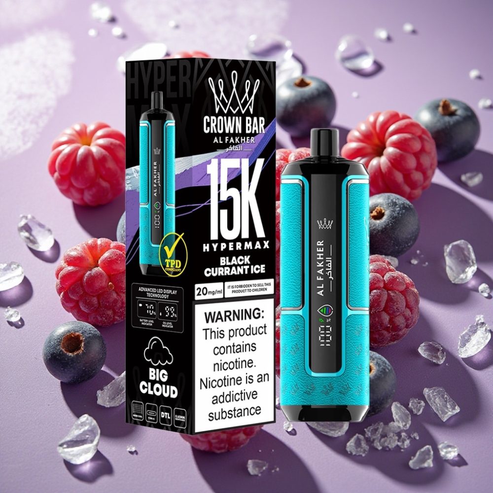 Al Fakher Crown Bar 15K Hypermax Vape Jetable Kit Cassis Glacé - 22ml, 600mAh, 15 000 Puffs, France grossiste