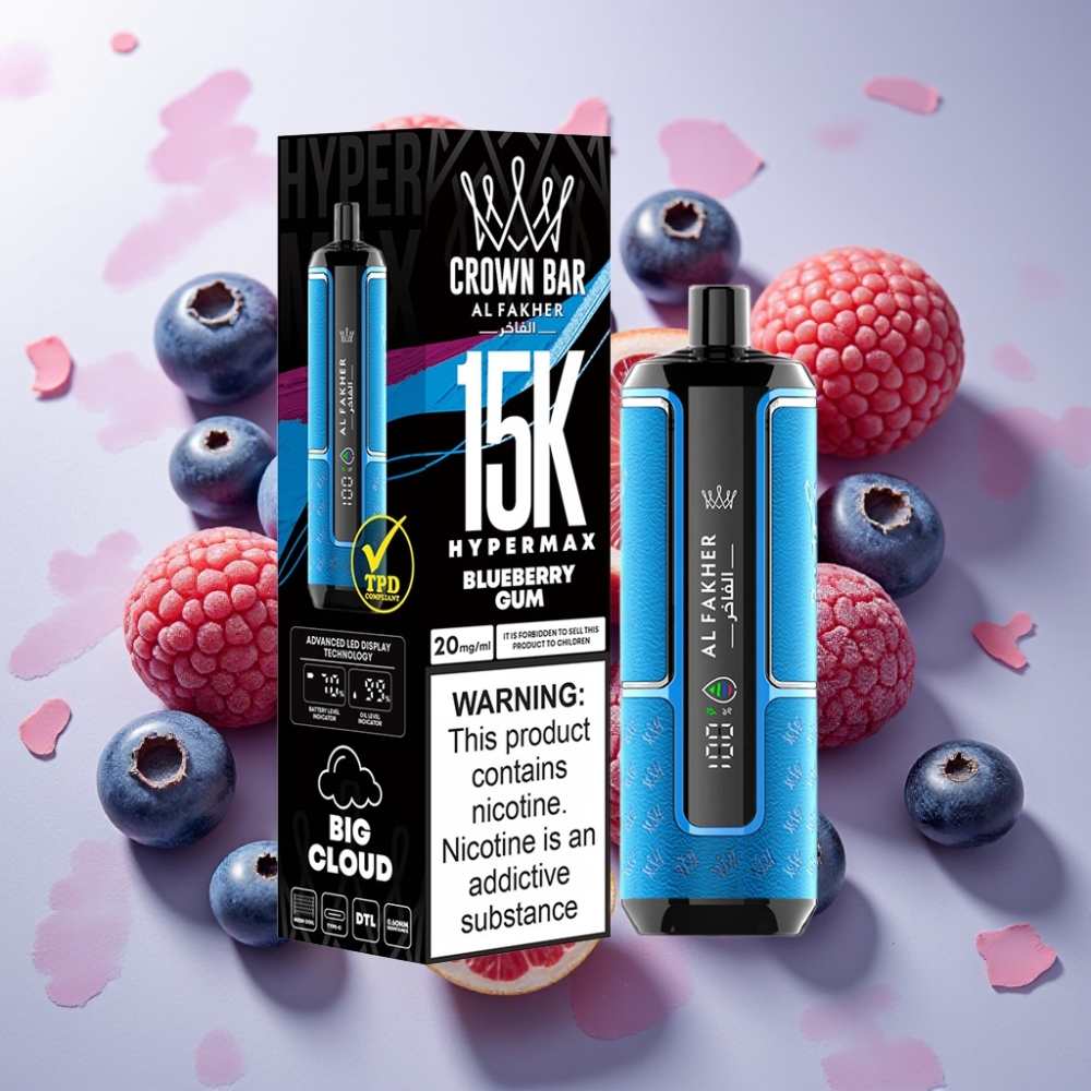 Al Fakher Crown Bar 15K Hypermax Vape Jetable Kit France Grossiste - 22ml, 600mAh, Type-C, 15 000 Puffs, DTL, 6mg, Compact et Léger, Gomme Myrtille