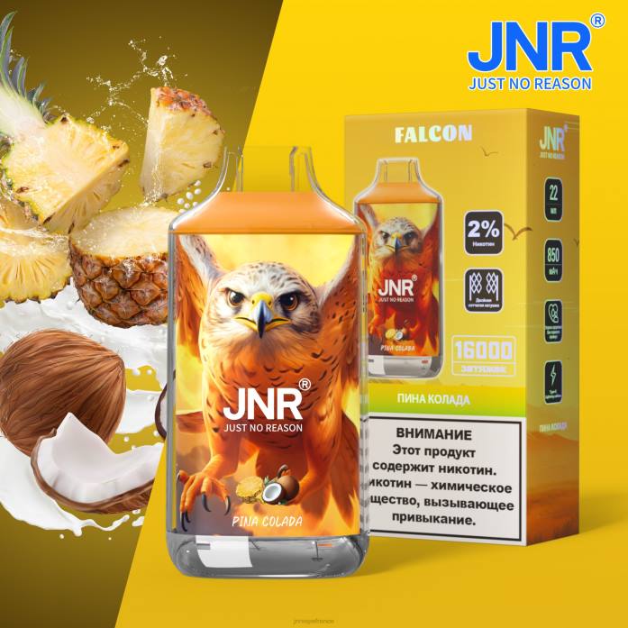 JNR Vape Review - pina colada faucon junior 0F2Z212